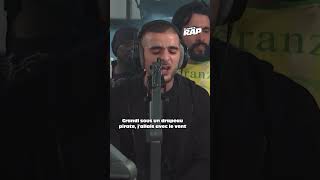 Sofiane - Tout le monde s'en fout 🔥