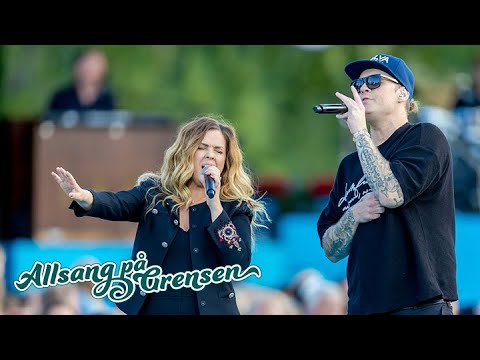 Halva Priset - Den Fineste Chevy ́n (Allsang på Grensen 2022)