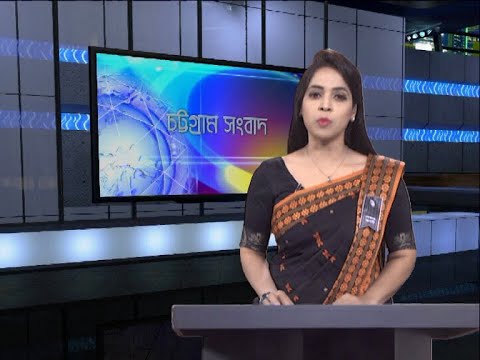 06 PM News || সন্ধ্যা ৬টার সংবাদ || 20 August 2020 || ETV News