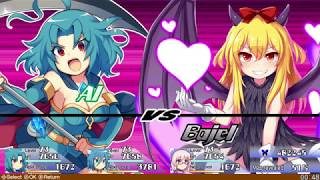 Brave Dungeon (Switch) - Final Boss