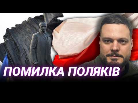 Іллєнко: скандал у Польщі / кримська пастка для окупантів / майбутні удари по Москві