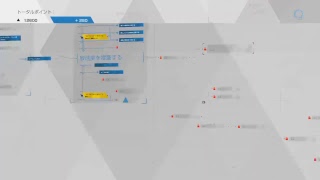 近未来サスペンス　デトロイト　ビカムヒューマン　ゲーム　ライブ　生配信　初見プレイ　無言