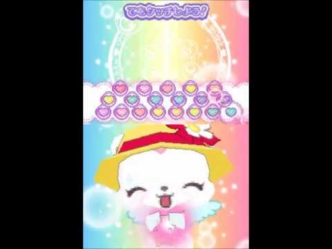 Jewelpet Nintendo DS