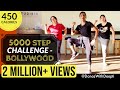 DWD 73 10000 STEP CHALLENGE 45mins Bollywood Aerobic Workout