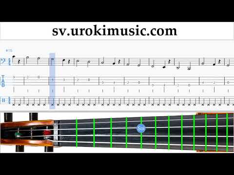 Lär Dig Spela Cello Clean Bandit - Rockabye ft Sean Paul Anne-Marie Tabs Nybörjare Del 1 övningar