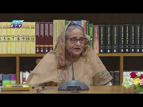 রাজনীতি নয়, কোটা আন্দোলনের নামে জঙ্গি কর্মকাণ্ড চলছেঃ প্রধানমন্ত্রী