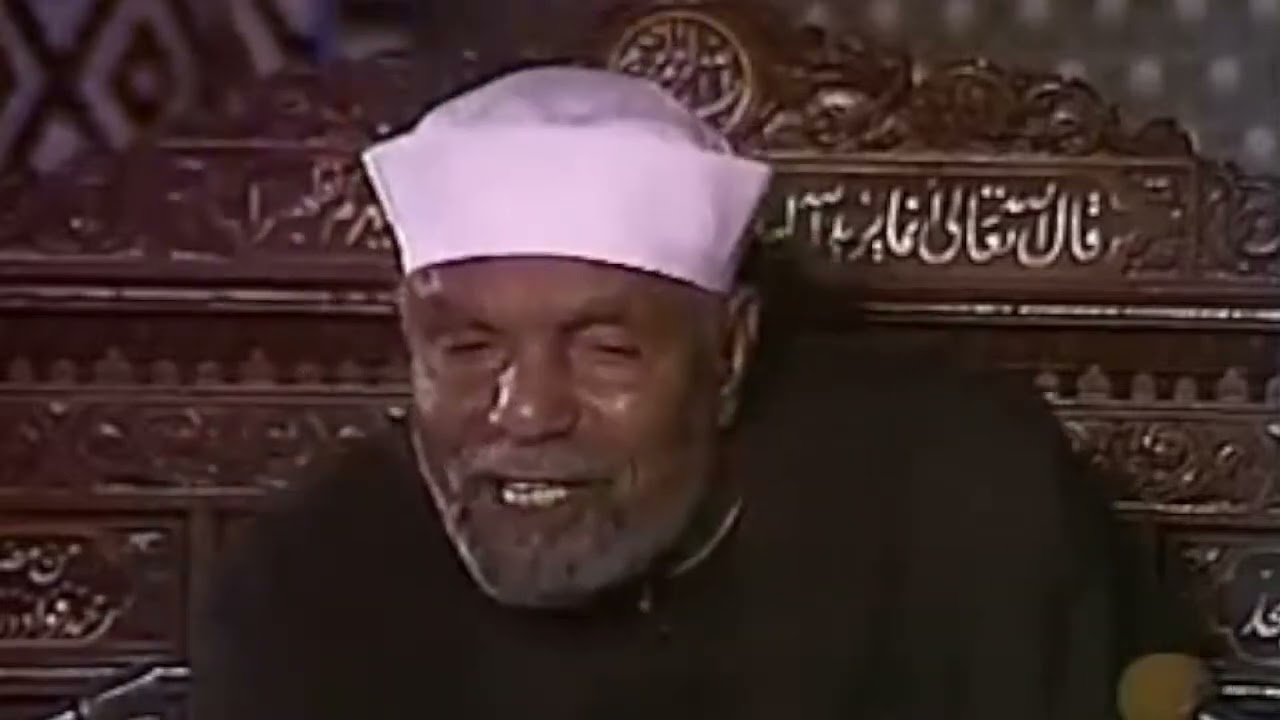 تفسير سورة الكهف كاملة / فضيلة الإمام الشيخ محمد متولي الشعراوي