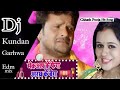Makeup Ke Fera Me Aragh Ke Bera X Chhath Pooja Khesari Song X Dj Kundan Garhwa