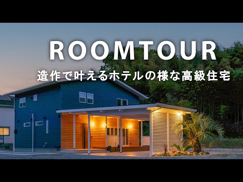 屋外のリビング スペース パティオの石のスラブ ガーデン家具 籐の屋外の石の暖炉