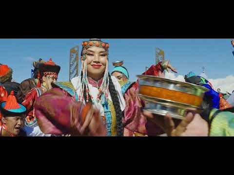 "Би Монгол Хүн" ЗАЛЛАГА