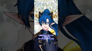 日本代表、お疲れ様でした。#サッカー日本代表 #vtuber #ゲーム配信 #レトロゲーム配信 #ホラゲー配信 #apexlegends #マクロス #ガンダム #パワフルプロ野球2026