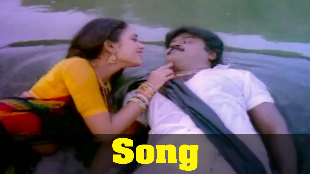Adichen Kadhal Parisu Song Lyrics | Ponmana Selvan