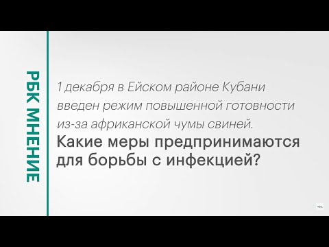 Обложка видео