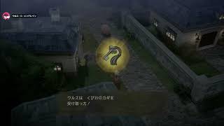 ドラクエ7R#10