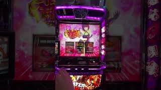 スマスロゴッドイーター神チェリー！