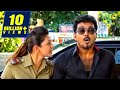 Policewala Gunda 2 Comedy Scene South Hindi Dubbed Best Comedy Scene
