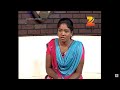 கணவனை கள்ள காதலனிடம் அண்ணன் என கூறிய �