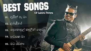 Download lagu Lahiru Perera Best Nostalgic Songs Collection🖤 (All Time Favorites) mp3 Download lagu Lahiru Perera Best Nostalgic Songs Collection🖤 (All Time Favorites) mp3