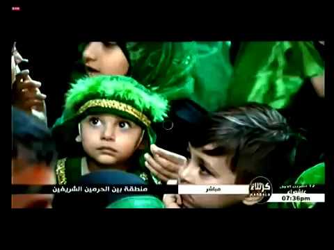 11TH NIGHT OF MUHARRAM 1438 AH- SHAAM-E-GHAREEBA