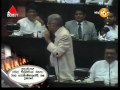 address-by-pm-ranil-wickremesinghe-sirasa-tv-29-01-2016