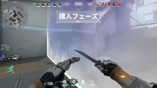ゔぁ