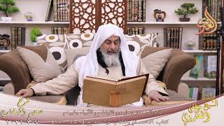 البخاري (846) ” كلام الرب عزوجل يوم القيامة مع الأنبياء وغيرهم ” ح(7509-7510)  7 3
