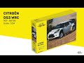 Heller Klinga Helle Speiderkniven (# K04)