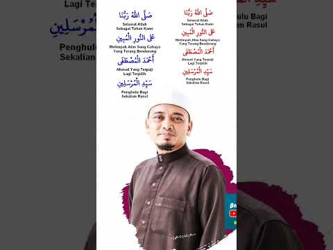 Selawat Nuril Mubin - Ustaz Wadi Annuar UWA