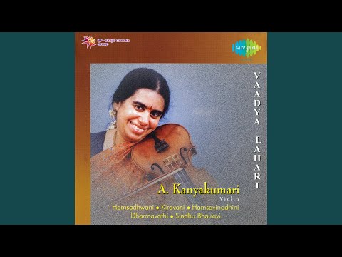 Raga Alapana Veena And Nadas Raga Dharmavathi