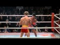 EYE OF THE TIGER