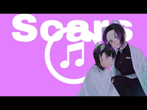 Nightcore - Scars (Chico Rose x DAMANTE) - (Lyrics)
