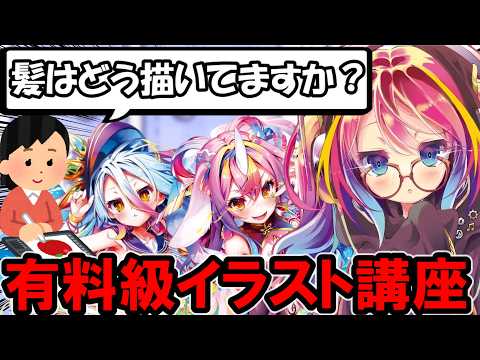 榎宮祐」のYahoo!リアルタイム検索 - X（旧Twitter）をリアルタイム検索