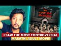 Nay Varan Bhat Loncha Kon Nay Koncha Movie Review Marathi Movie Mahesh Manjrekar NH Studioz 91