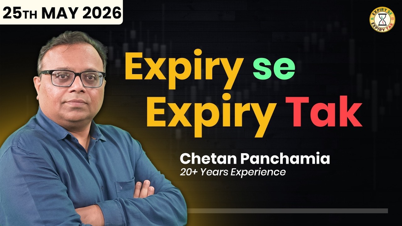 Big Breakout In Nifty & Bank Nifty Before Expiry !! | Expiry Se Expiry Tak | Chetan Panchamia