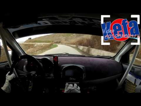 1° RALLY DAY TERRE DI PIRANDELLO L. Bruccoleri - I. Rosato Mitsubishi Lancer EVO X