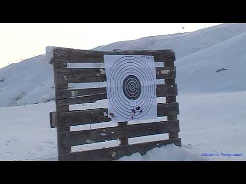 LENINGRADKA-2 bullet. Firing loaded cartridges. Part 1.