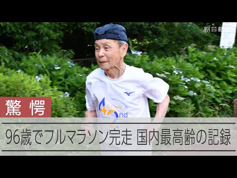 東京五輪・パラマスコット、候補３択　小学生投票で決定 動画：朝日新聞