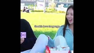 Chae Soo bin love language #whenthephonerings #chaesoobin #yooyeonseok  #hongheejoo #paiksaeon