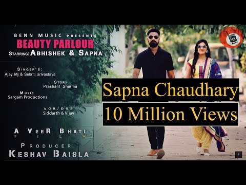 Beauty Parlour || Sapna Chaudhary || Ajay MJ || New Haryanvi Song
