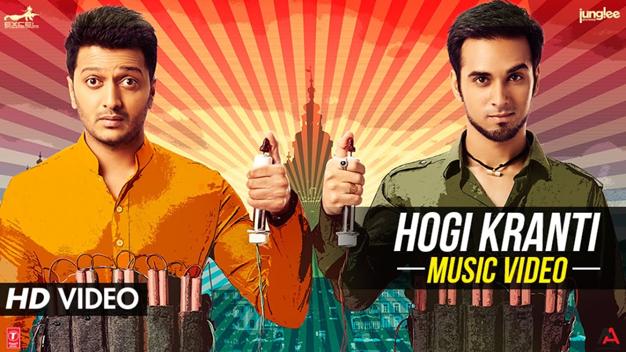 Hogi Kranti Chaaron Ore Lyrics | Bangistan | Ram Sampath, Abhishek Nailwal | Ram Sampath