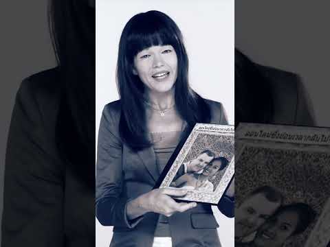 Wenn du deinen Mann über einen Katalog kennenlernst #shorts