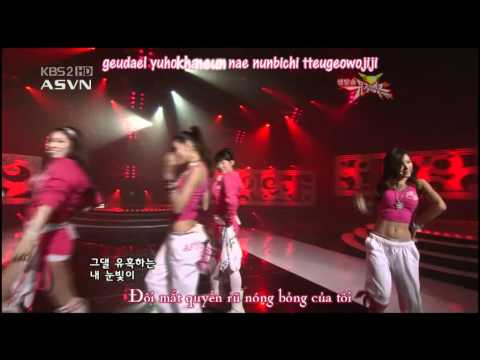 [Vietsub - Kara] 090306 After School - Ah.mkv