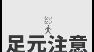 【ないないない】黒くないカギで開かないドアはない【単発実況】