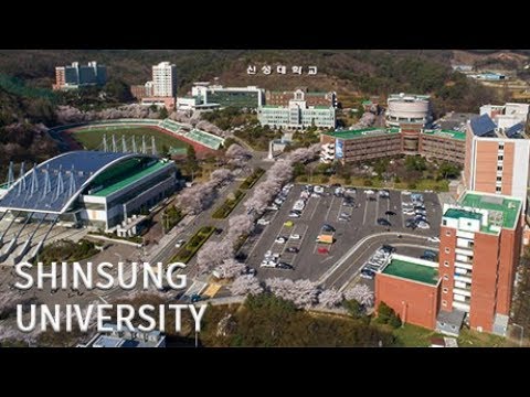 신성대학교 홍보영상 국문 YouTube Thumbnail