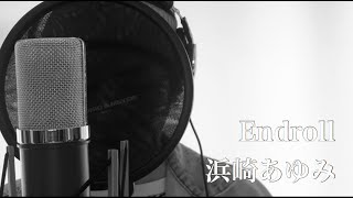 Endroll (2020ver.) / 今福マサミチ(MICCIE)
