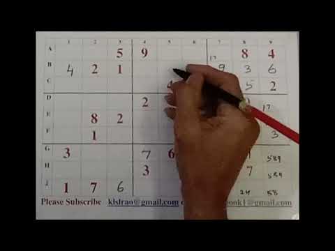 Sudoku-The Key Trick-K S Rao- IR english (87)