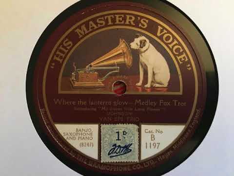 Where The Lanterns Glow - Van Eps Trio