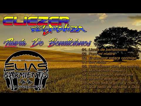 Los Ninos - Eliezer Espinosa