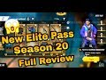 #FreeFire New Elite Pass Season 20 Full Review 100% Real Video #HINDI
