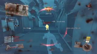 【IW】リーパーでメガキル